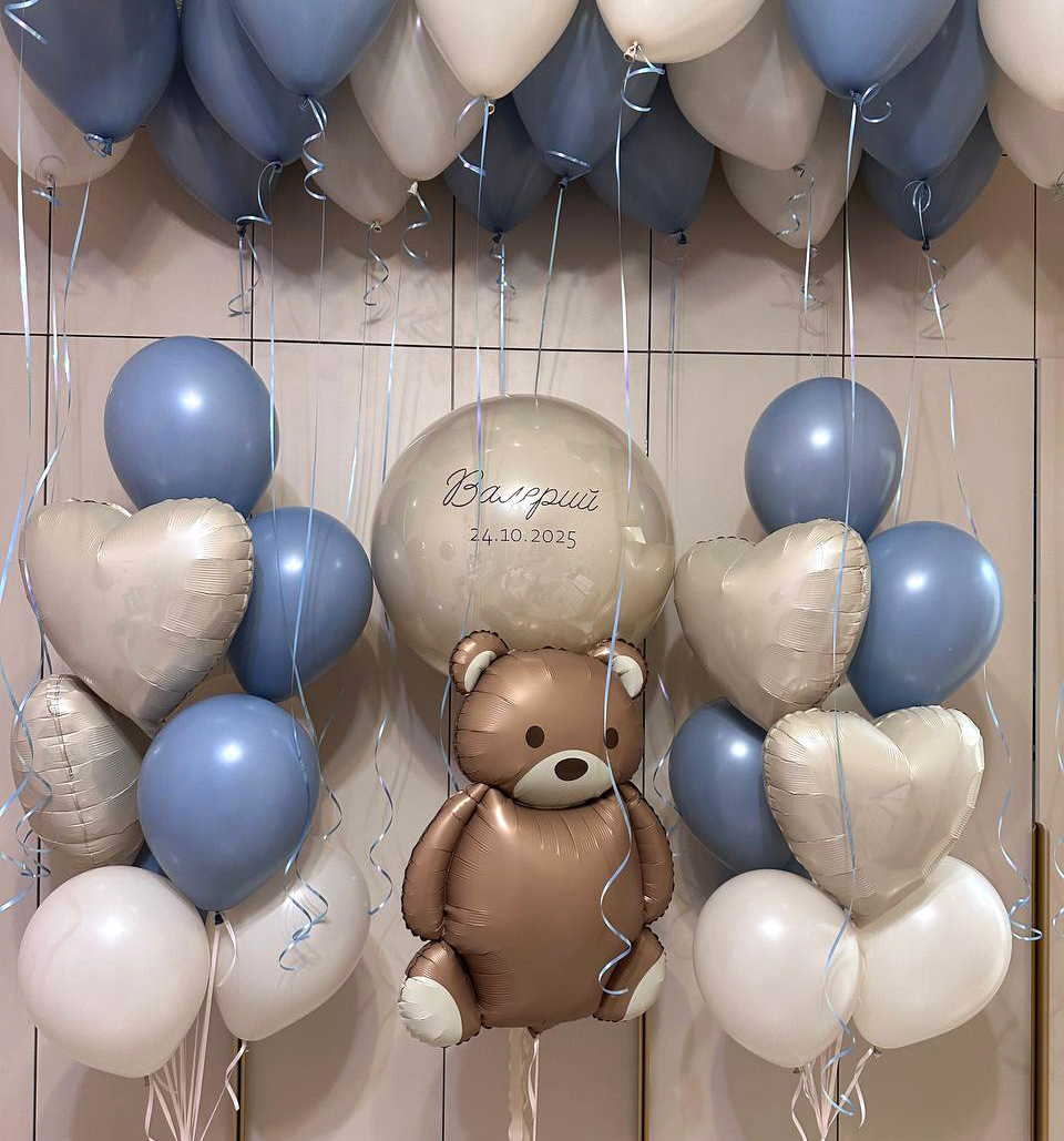 Готовое оформление  "Валерий"